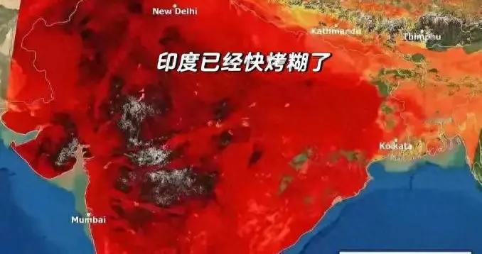 46℃的柏油路，51℃的温度计，57℃的生死线