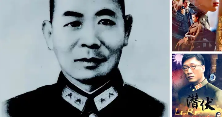 吴石将军不是“余则成”，《沉默的荣耀》播出热度将超过《潜伏》