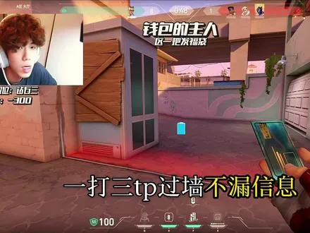 要拿下多少把残局才能拿下她的心，哨位一打多残局思路解析