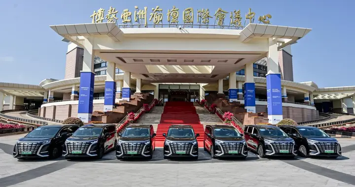 腾势成了博鳌战略合作伙伴  D9连续三年销冠确实有底气