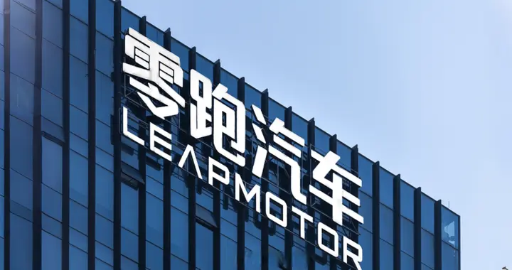 零跑汽车会调低105万辆销量目标吗？