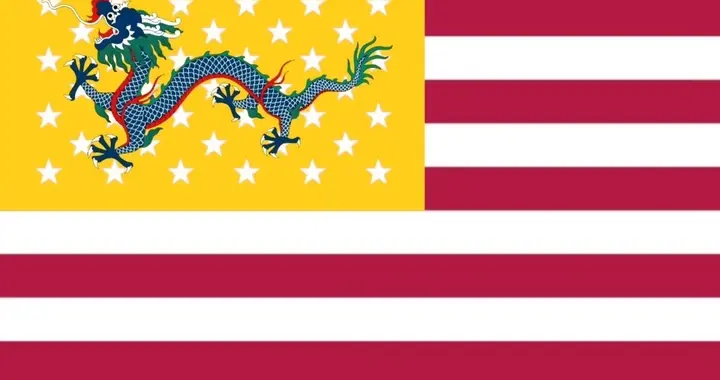 龙星旗永不垂落:1900美国沦陷记（二）