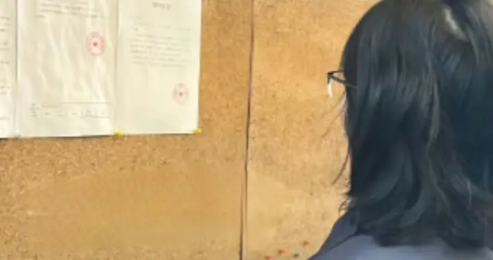 涨20元还发致歉信？这家公司37年坚守看哭打工人