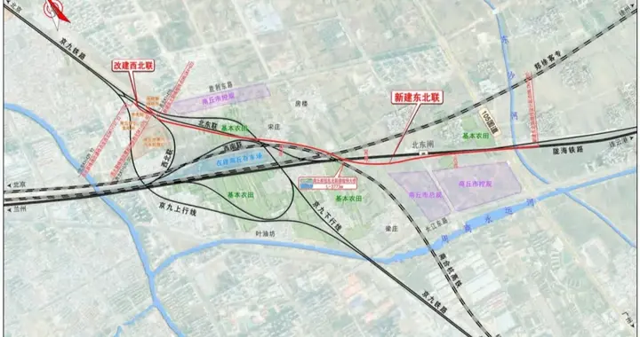商丘雄起，京九陇海互通今年建商丘南成枢纽商丘站地下通道马上通
