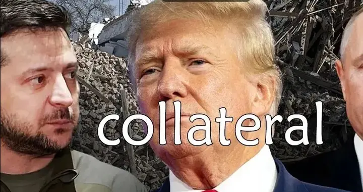 每日单词：collateral