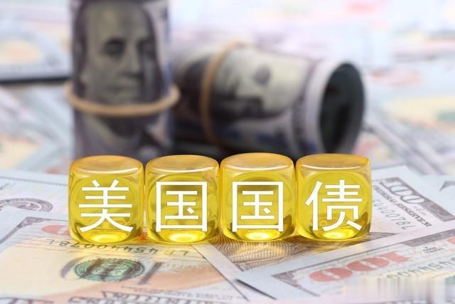 每日21亿债务利息压顶！白宫"百年债券"计划暴露美国财政致命伤