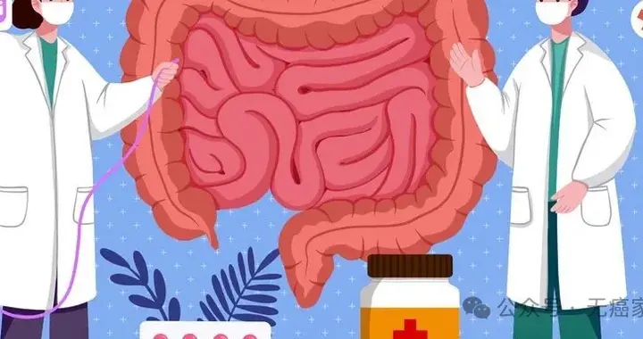 消化道肿瘤突破：胃癌ORR破78%、胰腺癌生存率翻倍、肠癌疫苗清零