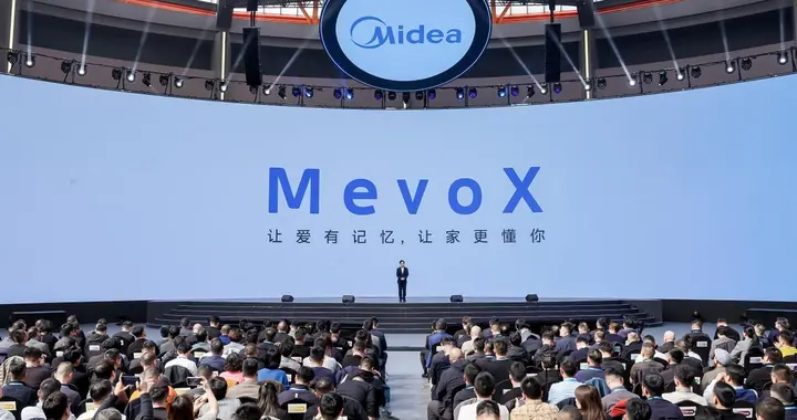 美的MevoX重写全屋智能底层逻辑 开辟“自进化”家居新赛道