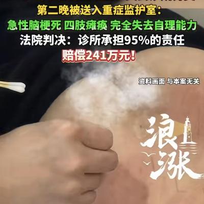 小旭：2023年9月1号，阿克苏一个52