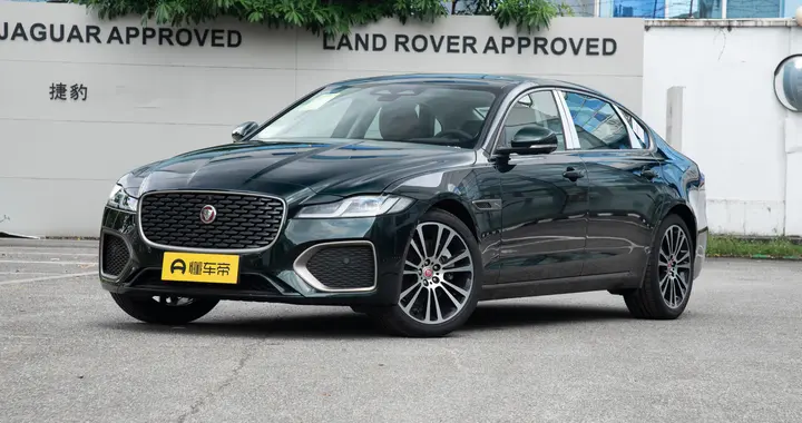 25款捷豹XFL 新车保姆级导购 真实落地价 优缺点 版本差异 驾驶体验