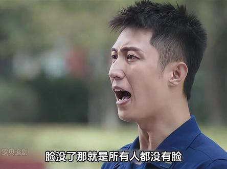 不善言辞的楼明野，默默扛下队员所有难处