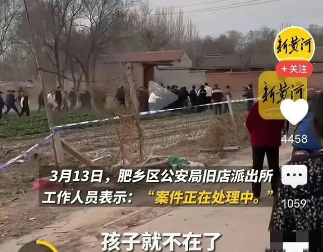 遇害初中生遭霸凌？网友气极：校霸不能开除？未成年犯罪还保护？