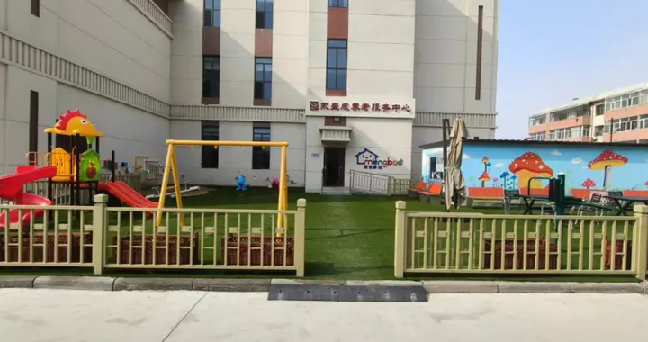 【招募通知】蒙达社区萌宝驿站寒假3-6岁幼儿托管招募，助力社区儿童成长