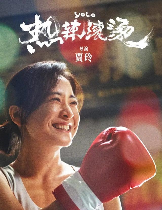 减重100斤，中医如何看待？