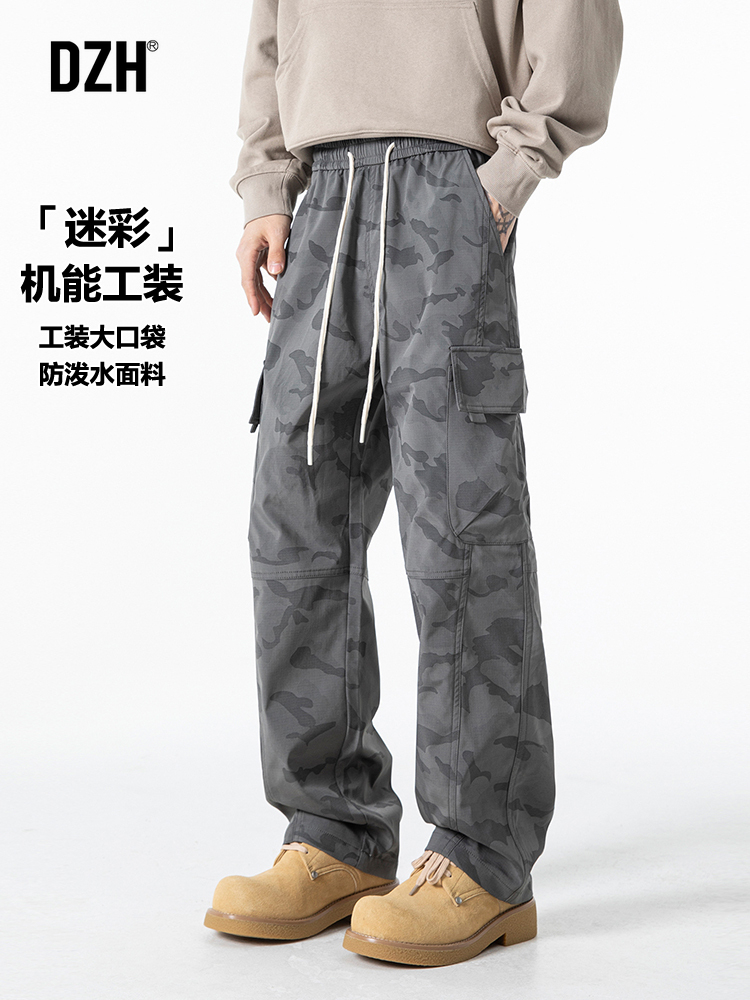 男生春季穿搭|工装裤这样穿显高显瘦
