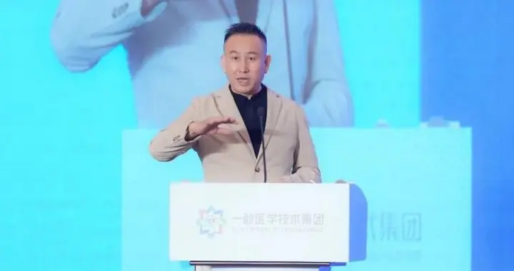 一龄根基医学品鉴之旅燃情启幕，200位“品鉴官”验证硬核价值
