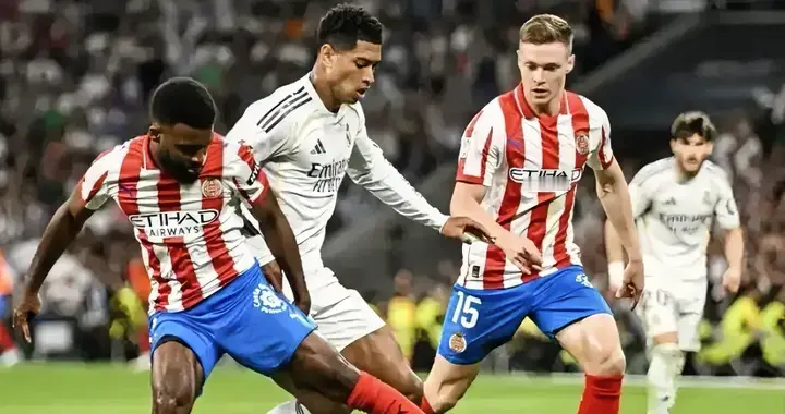 皇马球迷意难平！不止因为1-1赫罗纳，更多在于以下五点！