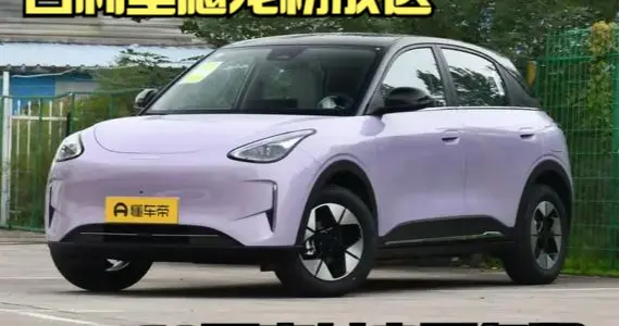 60万交付实至名归！吉利星愿，这才是普通人想要的实用纯电小车