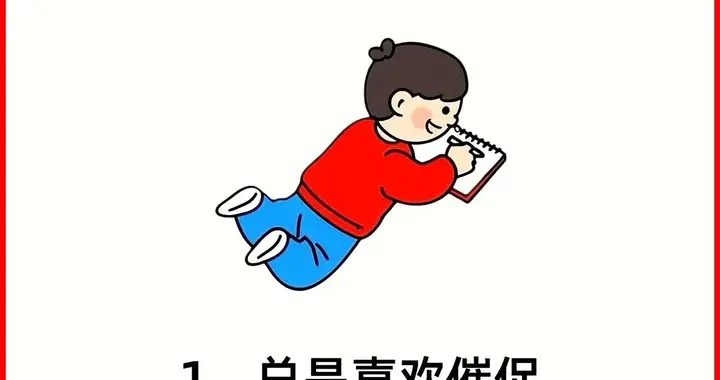 心不静的家长培养不出好孩子