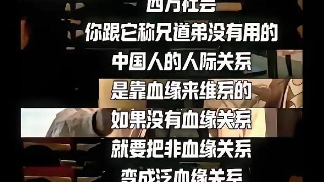 淡定橙子d：西方契约精神的遮羞布早该撕了