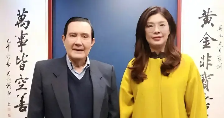 两岸对话信号释放，郑丽文将访问大陆，马英九给出两点忠告