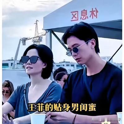 彩虹吃瓜娱乐：没想到Ryan才38岁，他
