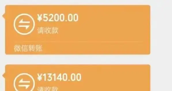 一个增进伴侣感情的小窍门