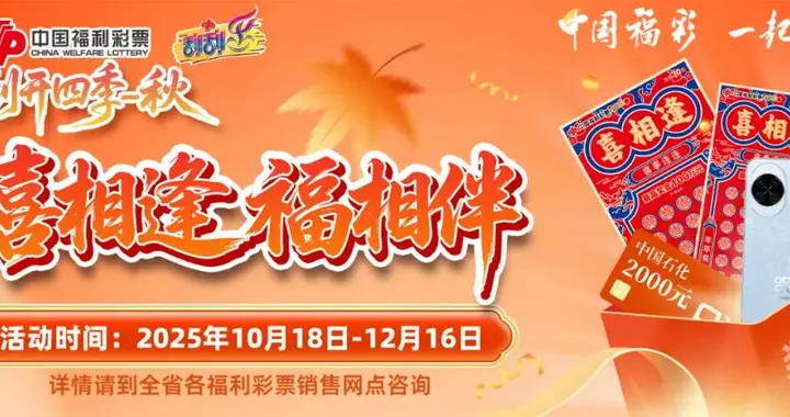 保安当场逮住偷电瓶小偷：他想给我钱让我放了他，我不能出卖良心