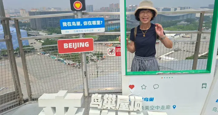 真来大陆告状？陈佩琪证实赴大陆旅游一周 柯文哲：没空管她！
