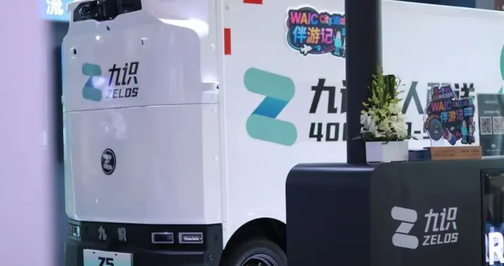 送快递的不再是人，而是可订阅的“AI 司机”