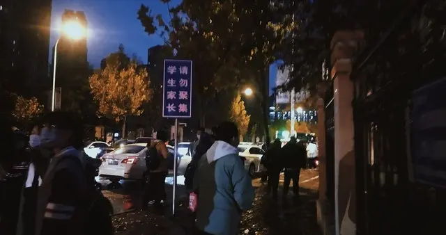 家长护岗该不该取消？别被情绪带偏，一个普通家长的真心话