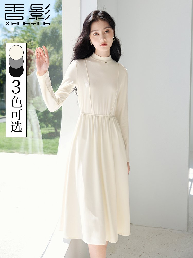 香影黑色半高领连衣裙女