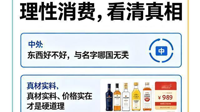 在下翰仔：很多人买东西都有个习惯：名字越