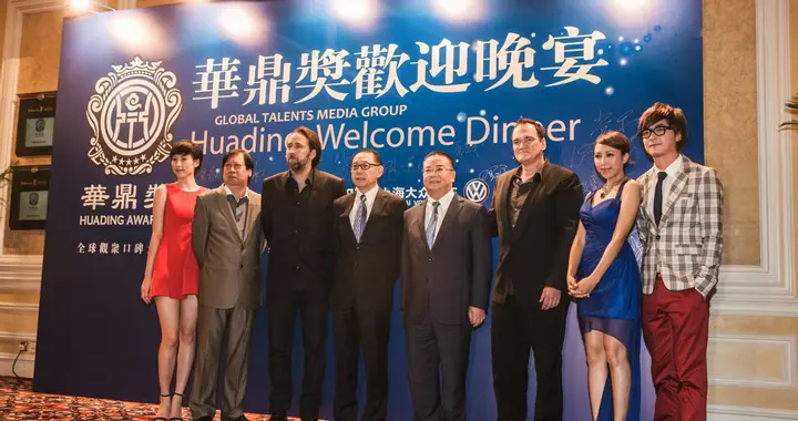 华鼎奖入围全球25大最具影响力电影节：中国电影腾飞的破局之路