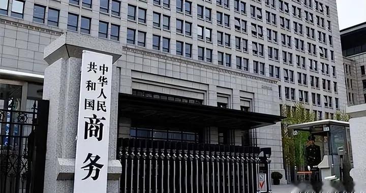 禁运已扩大，中方惩戒60家日企，高市已看不回，日本在酝酿大动作