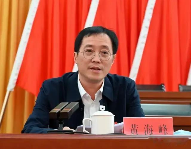 宁德发改委主任、大数据管理局局长