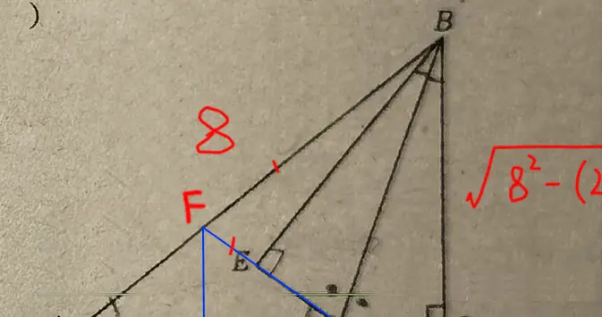 掌握这个方法，数学压轴题秒变送分题（中等生提分必备解题技巧）