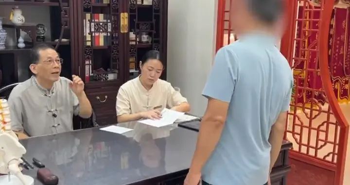 我这个腰快把我磨疯了！40年老中医真心安慰：别急，咱一步一步来