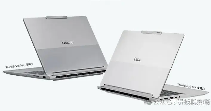 王炸：ThinkBook 14+/16+ 2026酷睿版上市，立轴设计...