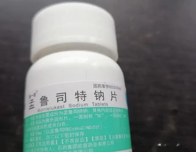 假药真是害死人