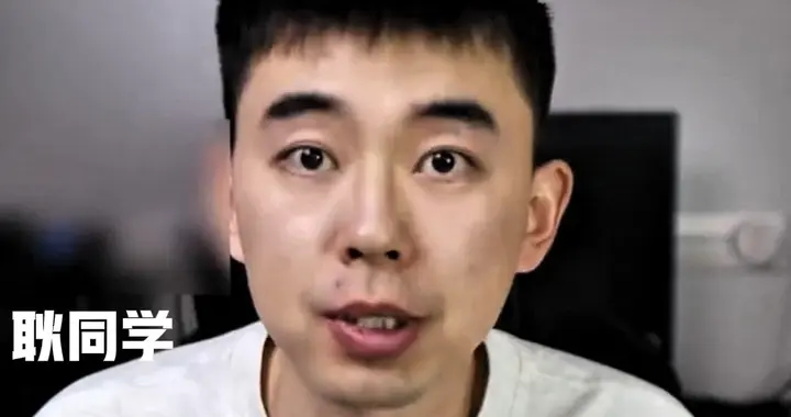 退学博士捅破学术圈窗户纸：最该脸红的，是集体“装睡”的审核