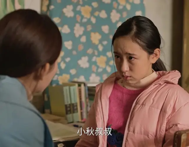刑警的日子：90%观众没看懂，16岁被侵犯怀孕的小茹，为何很乐观