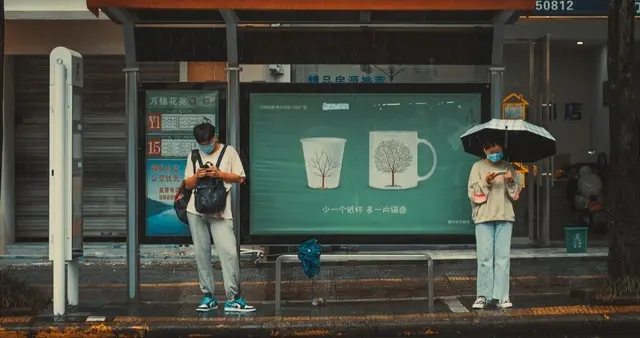 南京气象最新预报出炉！29日起雷雨连下3天，南部将迎中到大雨