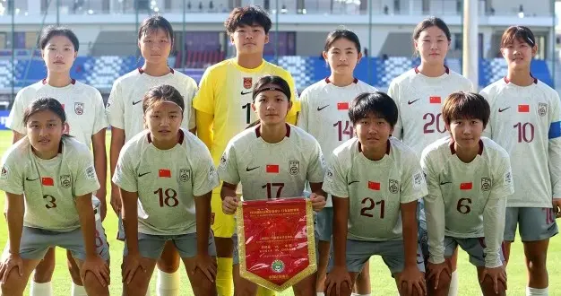 朝鲜队1-3大爆冷！U17女足世界杯积分有变，CCTV5直播中国vs美国