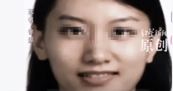 华人女博士新加坡身亡后续！遗体腐烂，生前曾担高官，死因引争议