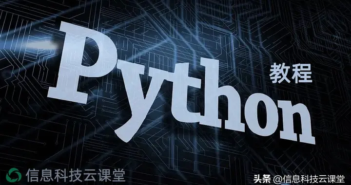 Python计时秘籍：轻松揪出代码里的“小乌龟”！