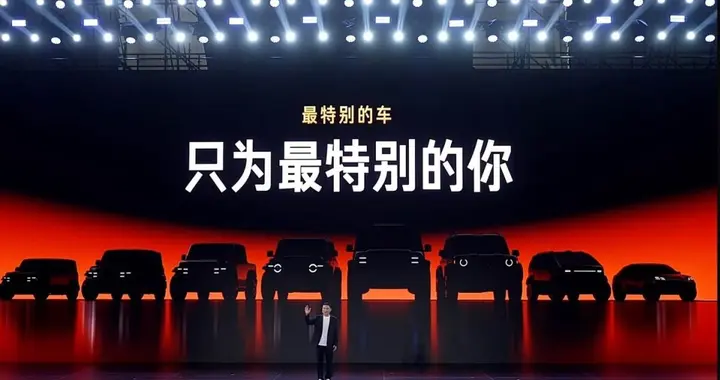 2026年上市！超硬派中大型SUV，续航达1200公里，剑指坦克300