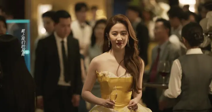 38岁身家破亿的刘亦菲：婚姻是选择题，不是必修课！
