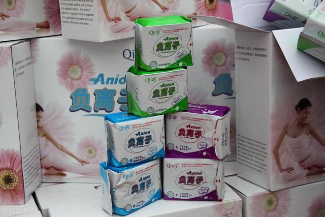 9.9元100片的‘大牌同款’卫生巾，你敢用吗？