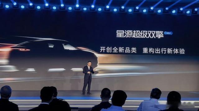 荆楚九头鸟：当年丰田油混技术现在给广汽升